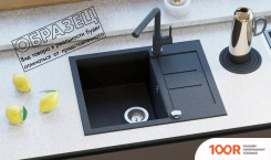 Кухонная мойка Aquasanita SQT102AW (ГРАФИТ) (129892)