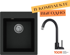 Кухонная мойка Aquasanita SIMPLEX SQS100 + SABIA 5523 (ЧЕРНЫЙ МЕТАЛЛИК 601) (129884)