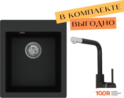 Кухонная мойка Aquasanita SIMPLEX SQS100 + FORTE 5553 (ЧЕРНЫЙ МЕТАЛЛИК 601) (129883)