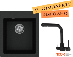 Кухонная мойка Aquasanita SIMPLEX SQS100 + AKVADUO 2663 L (ЧЕРНЫЙ МЕТАЛЛИК 601) (129882)