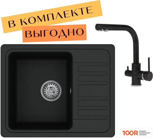 Кухонная мойка Aquasanita NOTUS SQ102 + AKVADUO 2663 L (ЧЕРНЫЙ МЕТАЛЛИК 601) (129825)