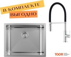 Кухонная мойка Aquasanita DER 100 L + CМЕСИТЕЛЬ AQUASANITA 7003 002 STEEL (129766)