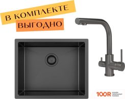 Кухонная мойка Aquasanita DER 100 L + CМЕСИТЕЛЬ AQUASANITA 2663 L-T GRAPHITE (129763)