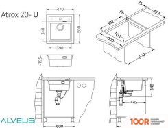 Кухонная мойка Alveus ATROX 20 (ПЕСЧАНЫЙ) (129576)