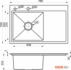 Кухонная мойка AKS ПРЯМОУГОЛЬНАЯ 78X51 ПРАВАЯ (САТИНОВЫЙ НИКЕЛЬ) (129396)