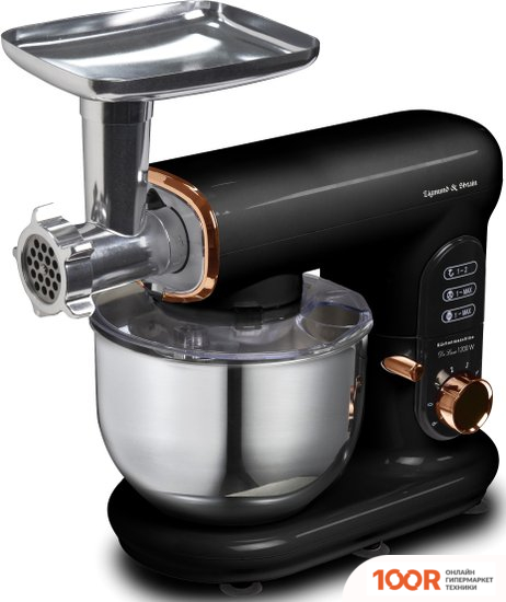 Zigmund & Shtain DE LUXE ZKM-1000 (129315)