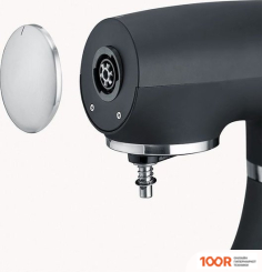 Severin KM 3897 (129182)