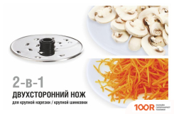 Normann AFP-949 (129064)