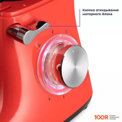 Kitfort KT-3433-1 (128865)