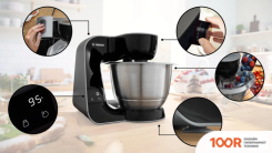 Bosch MUM5XC4E (128345)