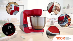 Bosch MUM5X720 (128344)