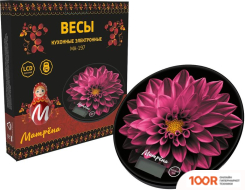 Кухонные весы Матрена MA-197 (ПУРПУРНЫЙ ЦВЕТОК) (128267)