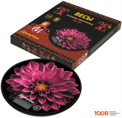 Кухонные весы Матрена MA-197 (ПУРПУРНЫЙ ЦВЕТОК) (128267)