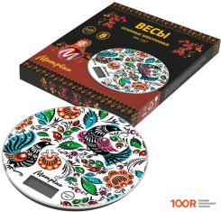 Кухонные весы Матрена MA-197 (ГОРОДЕЦКАЯ РОСПИСЬ) (128266)