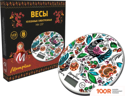 Кухонные весы Матрена MA-197 (ГОРОДЕЦКАЯ РОСПИСЬ) (128266)