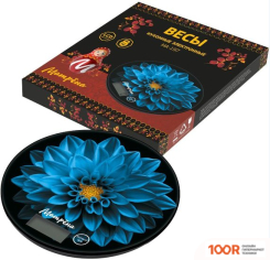 Кухонные весы Матрена MA-197 (ГОЛУБОЙ ЦВЕТОК) (128265)