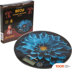 Кухонные весы Матрена MA-197 (ГОЛУБОЙ ЦВЕТОК) (128265)