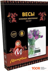 Кухонные весы Матрена MA-037 (ТЮЛЬПАНЫ) (128259)