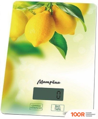 Кухонные весы Матрена MA-037 (ЛИМОН) (128256)