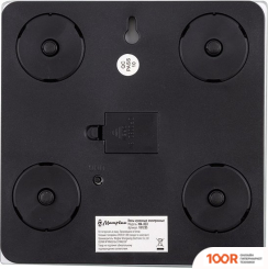 Кухонные весы Матрена MA-033 (ПЕРЦЫ) (128249)