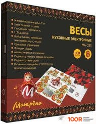 Кухонные весы Матрена MA-033 (МАТРЕШКА) (128248)