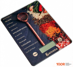 Кухонные весы Василиса ВА-018 (ПРИПРАВЫ) (128233)