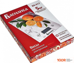 Кухонные весы Василиса ВА-017 (МРАМОР) (128232)
