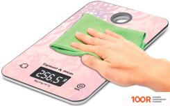 Кухонные весы Zigmund & Shtain KUCHEN-PROFI DS-112 (128210)