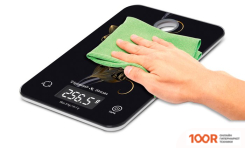 Кухонные весы Zigmund & Shtain KUCHEN-PROFI DS-111 (128209)