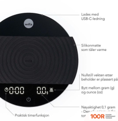 Кухонные весы Wilfa KS1B-T2 (128192)