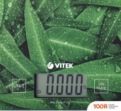 Кухонные весы Vitek VT-8035 (128189)