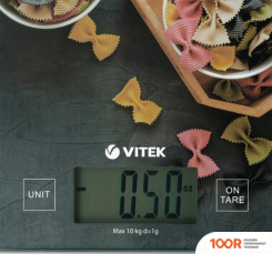Кухонные весы Vitek VT-8027 (128186)