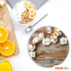 Кухонные весы Vitek VT-8019 (128181)