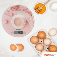 Кухонные весы Vitek VT-8012 (128175)