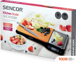 Кухонные весы Sencor SKS 6700BK (128069)