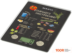 Кухонные весы Maxvi KS141G (127935)