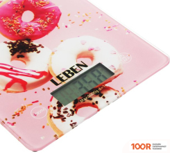 Кухонные весы Leben 268-047 (127859)