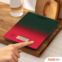 Кухонные весы Kitfort KT-859 (127854)