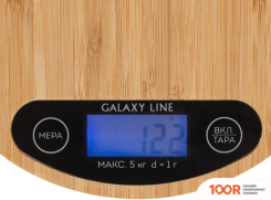 Кухонные весы Galaxy Line GL2813 (127749)