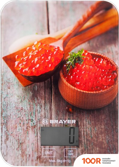 Кухонные весы Brayer BR1800 (127660)
