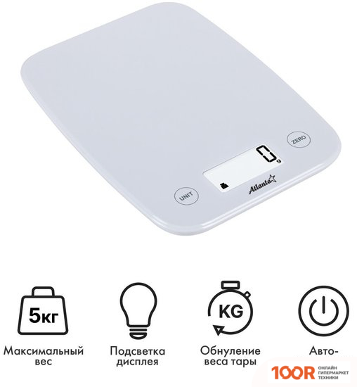 Кухонные весы Atlanta ATH-6198 (127609)