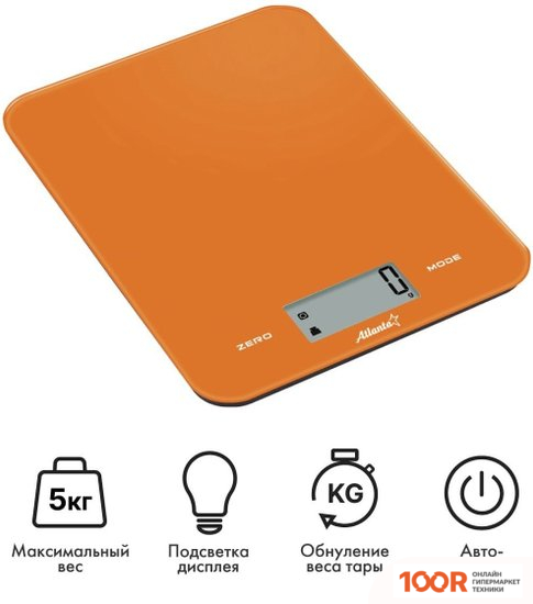 Кухонные весы Atlanta ATH-6197 (127608)