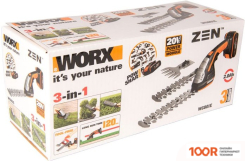 Worx WG801E (С 1-ИМ АКБ) (127570)