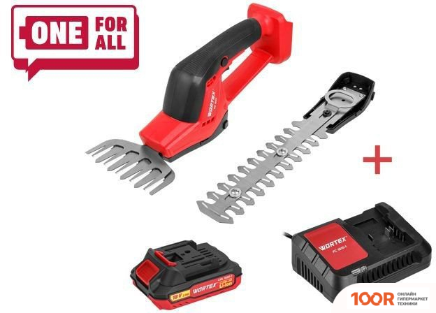 Wortex SG 1820 1333483 (С 1-ИМ АКБ) (127557)