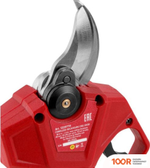 Wortex CBS 2030 1329775 (С 1-ИМ АКБ) (127543)