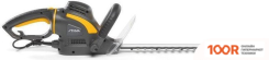 Stiga HT 105C 256050002/ST1 (127501)