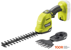 Ryobi RY18GSA-0 5133005764 (БЕЗ АКБ) (127481)