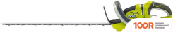 Ryobi RHT36C61R-20S (С АКБ 2 AH) (127475)