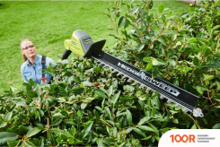 Ryobi MAX POWER RY36PHT50A-0 (БЕЗ АКБ) (127468)