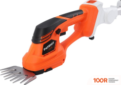 Patriot CSH 215 250205220 (127454)